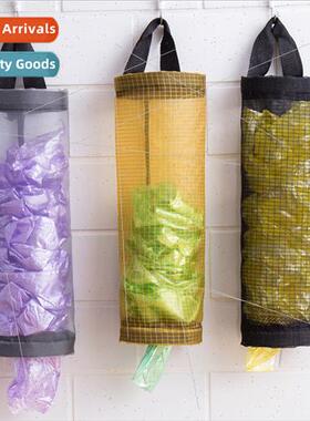 Garbage Bag Organizer Hanging Kchen Extractable Wall Hanging