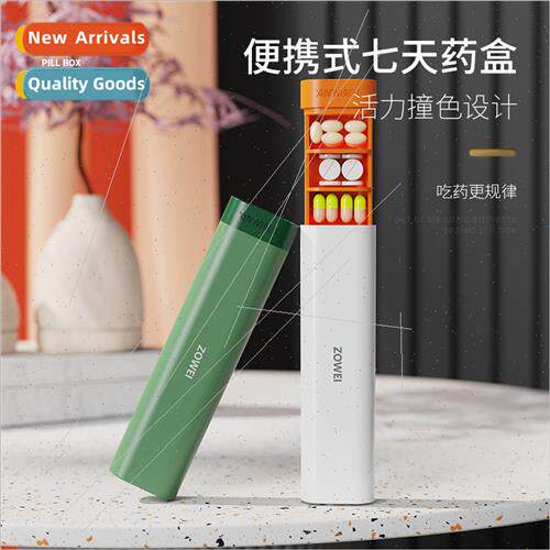 Seven days pill box portable multifunctional organizer porta