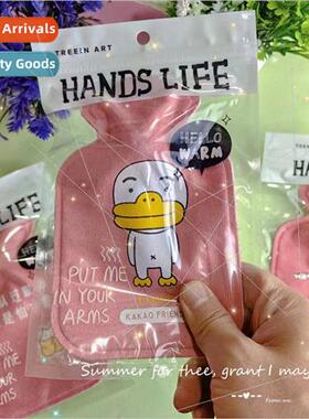 Cute striped fluffy hot water bag girls foot warmer injectio