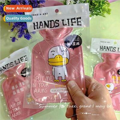 Cute striped fluffy hot water bag girls foot warmer injectio