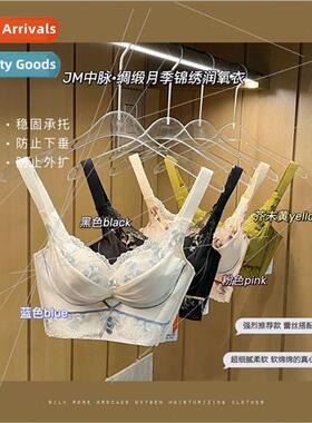 Satin moon season brocade embroidery Run Oxygen Clothing 985