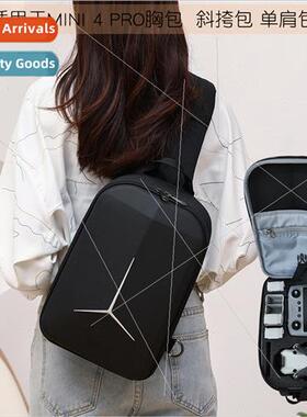 适用DJI MINI 4 PRO bag drone organizer bag chest bag backpac