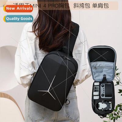 适用DJI MINI 4 PRO bag drone organizer bag chest bag backpac