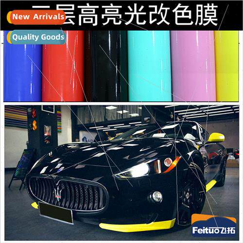 Three-layer high adhesive glossy body color change film car