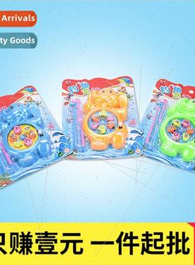 Parent-child games Puzzle competive fishing games Wind-up fi