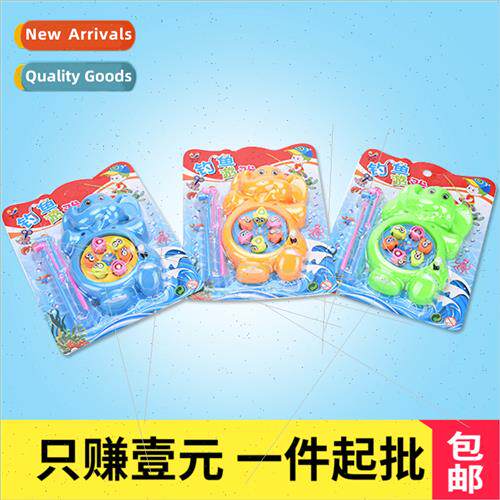 Parent-child games Puzzle competive fishing games Wind-up fi