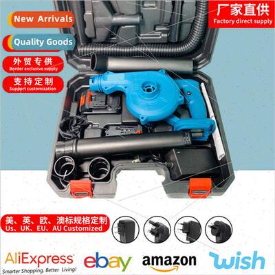 Blower small household hair dryer rechargeable lithium dual-