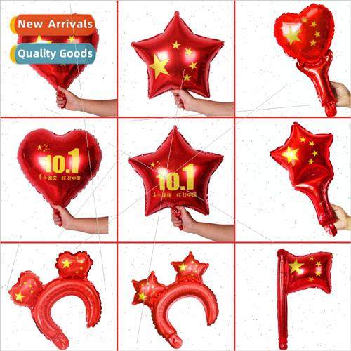 Eleventh  Day holiday decoration heart-shaped five-pointed s