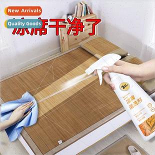 household stain remover cool dry cleaner cleaning mat
