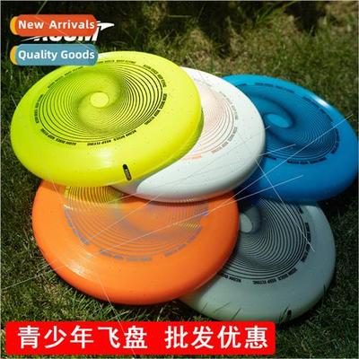X Ike Frisbee Junior Outdoor Sports Frisbee All Star 110g Co