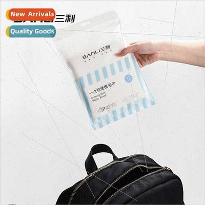 Towel disposable bath towel travel bath towel individually w