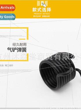 Air shovel spring pneumatic hammer pneumatic hammer head air