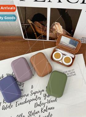 Morandi milk taro purple contacts case portable contact lens