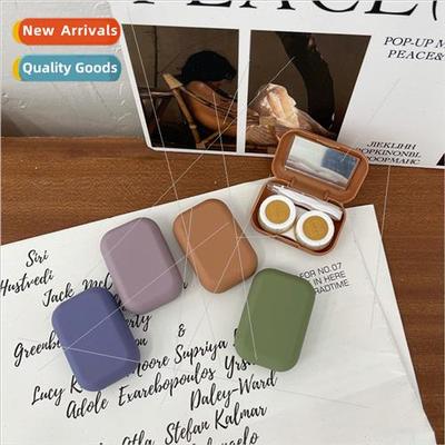 Morandi milk taro purple contacts case portable contact lens