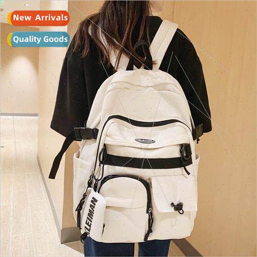 Japan schoolbag female sense simplicy shoulder bag large cap