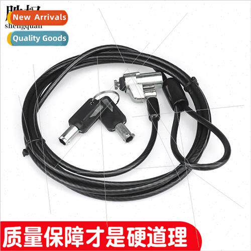 New high-grade laptop key lock anti-theft anti-shearing wire
