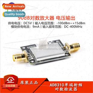 AD8310 ngle-Ended RF Log Detector Module DC-440M Log Detecto