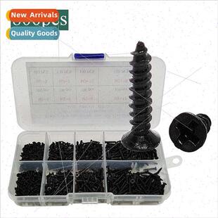 800pcs Boxed Iron Black KA 800PCS Phillips -Tapping Screws M