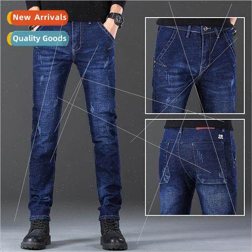 Winter new black blue jeans male tide elastic Slim small fee
