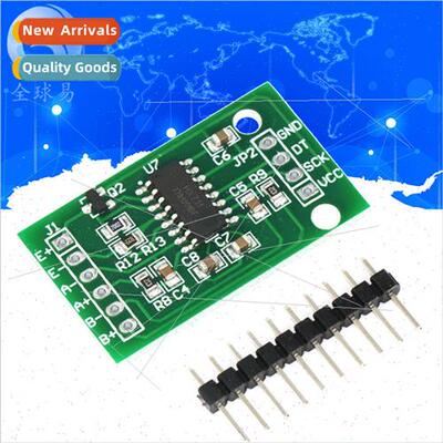 Standard Version HX711 Module/Load Cell 24-b Precision AD Mo