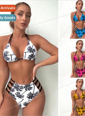 New 2022Europe Sexy Coconut Tree Printed Tie-Up Gathering Bi