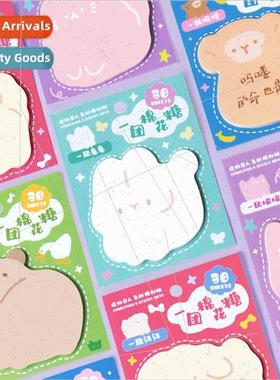 Sticky notes a ball marshmallows Korea cute animal notes mem