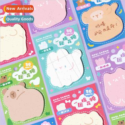 Sticky notes a ball marshmallows Korea cute animal notes mem