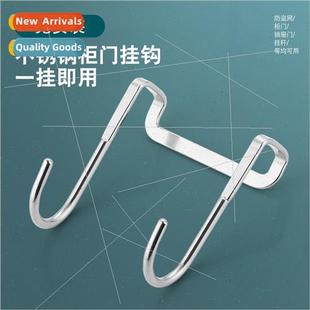Stainless Steel S Hooks Cabinet Door Back Dormory Bedside Be