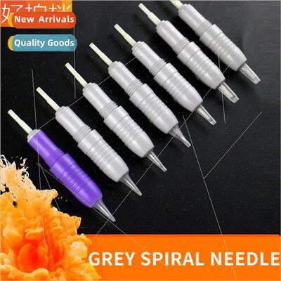 Grey pattern embroidery machine integrated needle