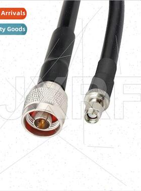 LMR400 RF coaxial cable N male to RPSMA radio transmter 3G 4