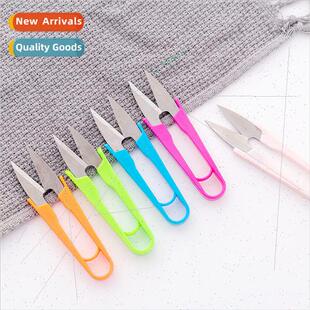 Yarn scissors small scissors U-shaped thread cutting scissor