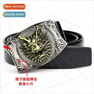 Men Leather Belt Personalized Belt Knife Smooth Buckle Punk
