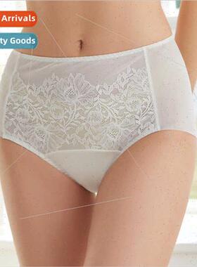 2024 new silk women panties mulberry silk pure color hip hol