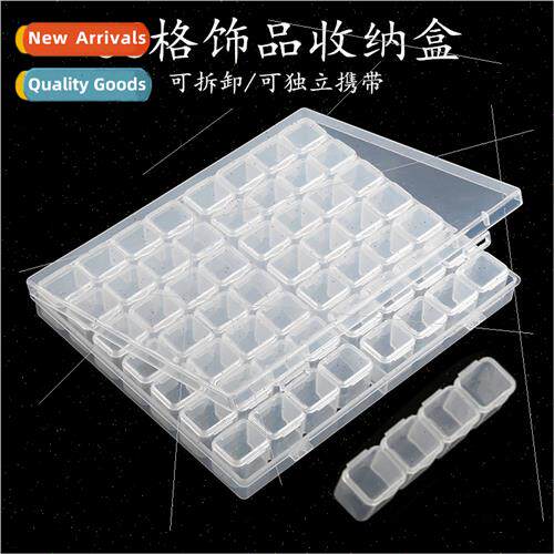 Nail tools nail jewelry box storage box transparent 56 grid