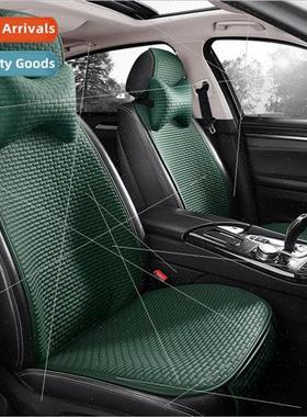 2023 New Yungo Wearable Leather MultiPCS Car Cushion Set