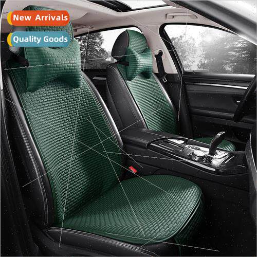 2023 New Yungo Wearable Leather MultiPCS Car Cushion Set