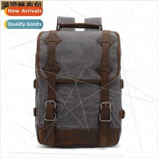Shoulder Travel Bag Backpack Horse Vintage Crazy Leather Men