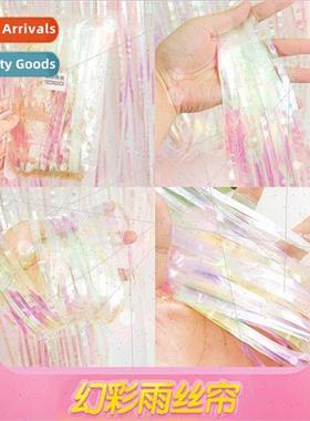 Transparent colorful rainscreen door curtain Christmas backg