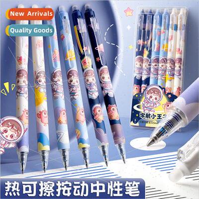 Clicker Bear Erasable PenPush Action Neutral Pen 适用 Elemen