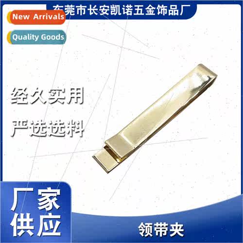 New casual men shirt tie clip mple electroplated copper mate