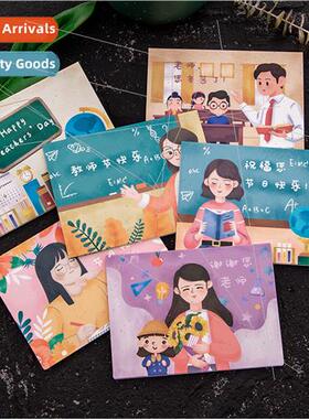 Teacher Day Greeting Cards Cards适用Teachers Gifts Gratitude