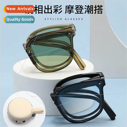 New sunglasses sun glasses foldable sunglasses female premiu