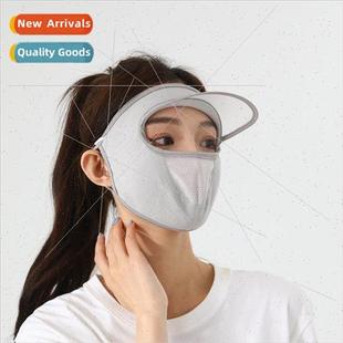 hat integrated silk sunscreen thin ice mask women Summer men
