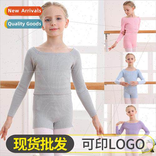 Childrens dance sweater fall and winter practice clothes lon