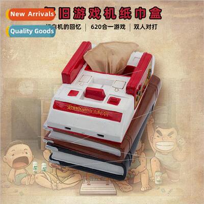 Game console tissue box 80s nostalgic memories paper box hou