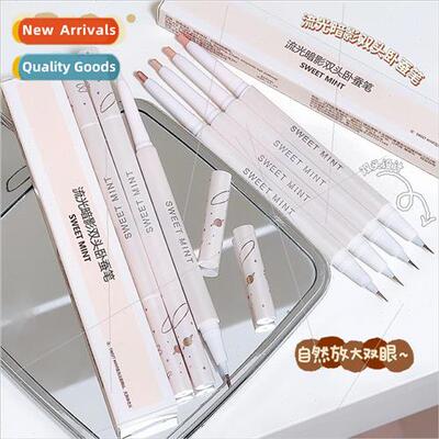 Saming Shadow Dual-ended lhouette Pencil Shadow Highlighting