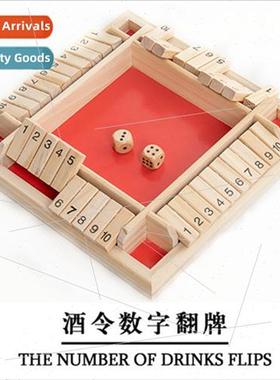 Party interactive puzzle line drinking toys table games card