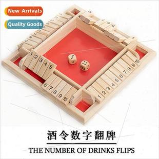 line drinking toys Party games puzzle table card interactive