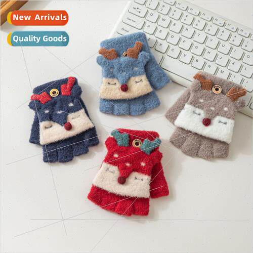 Children winter warm gloves baby students half-finger cover