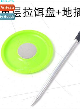disc-shaped ba tray fishing fishing tackle wild fishing grou